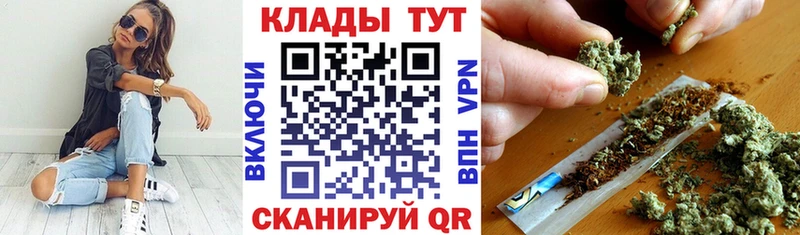 Где найти наркотики Петров Вал Гашиш  СОЛЬ  Мефедрон  Конопля 