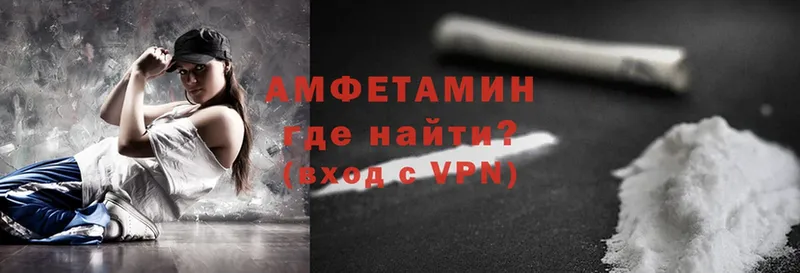 кракен как войти  Петров Вал  Амфетамин Розовый 