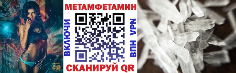 АМФ Premium Петров Вал
