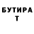 Метадон кристалл CC RC
