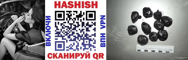 дарк нет какой сайт  цены наркотик  Петров Вал  Гашиш hashish 