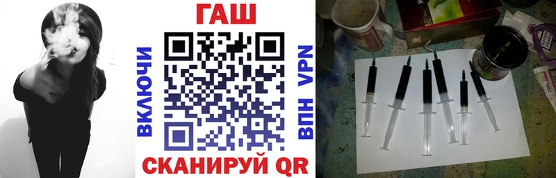 ГАШИШ hashish Петров Вал
