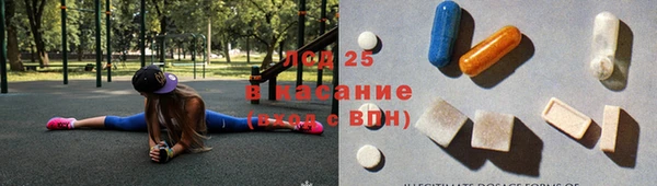 тгк Пестово