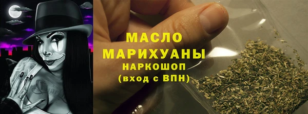 ПСИЛОЦИБИНОВЫЕ ГРИБЫ Ладушкин