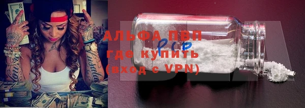 кокаин колумбия Осинники