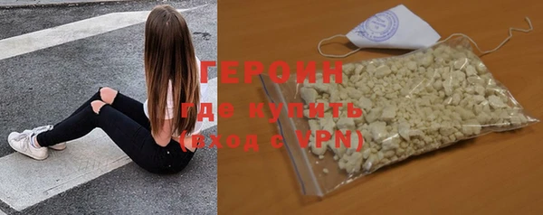Альфа ПВП Переславль-Залесский