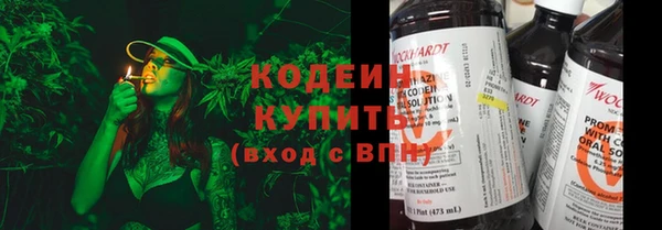 каннабис Остров