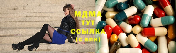 Альфа ПВП Переславль-Залесский