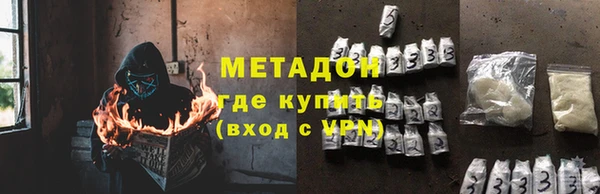 тгк Пестово