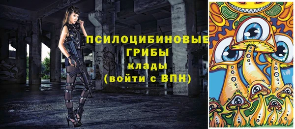 каннабис Остров