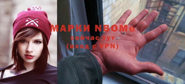 а пвп мука Пересвет