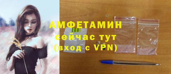 мяу мяу мука Ельня
