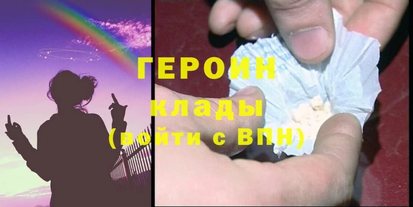 Альфа ПВП Переславль-Залесский