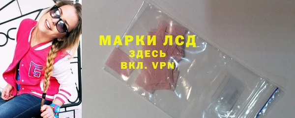 Альфа ПВП Переславль-Залесский