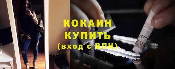 а пвп мука Пересвет