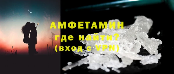 каннабис Остров
