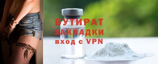 PSILOCYBIN Лабытнанги