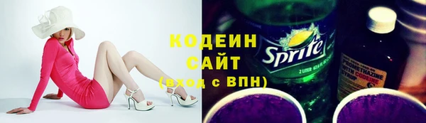 тгк Пестово