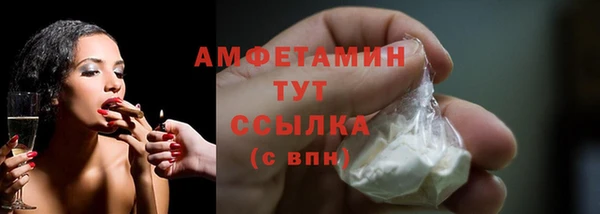 кокаин колумбия Осинники