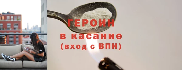 а пвп мука Пересвет