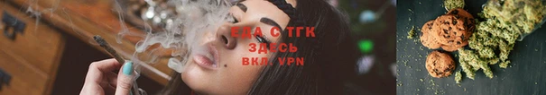 Альфа ПВП Переславль-Залесский