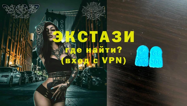 каннабис Остров