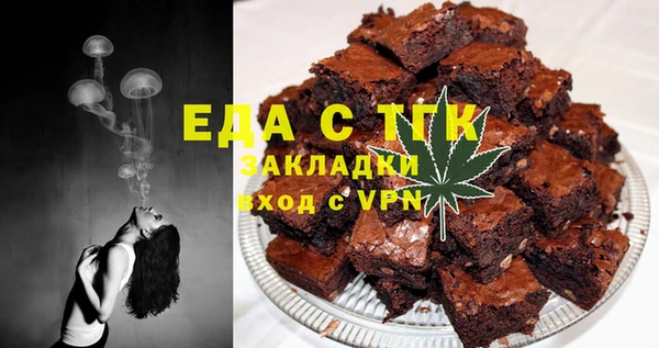 Альфа ПВП Переславль-Залесский