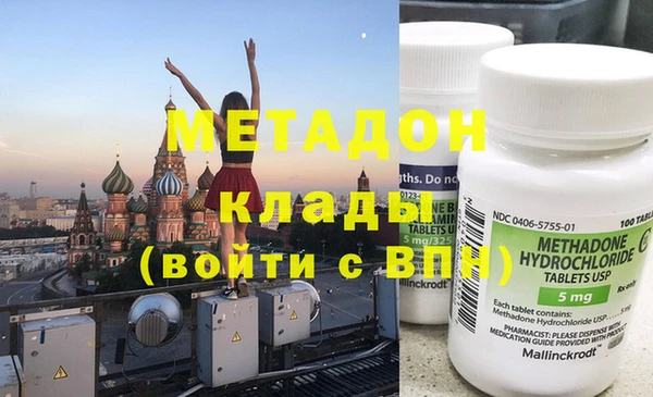 каннабис Остров