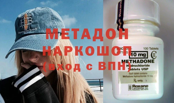 а пвп мука Пересвет