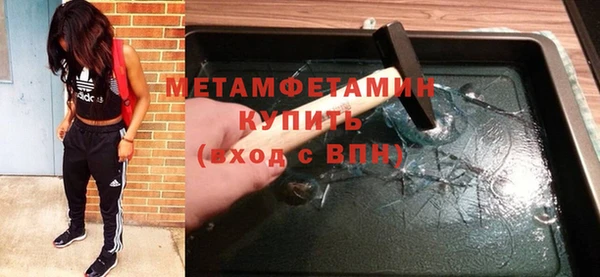 каннабис Остров