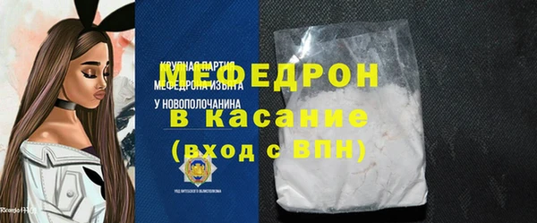 тгк Пестово