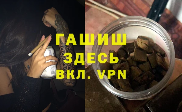 а пвп мука Пересвет