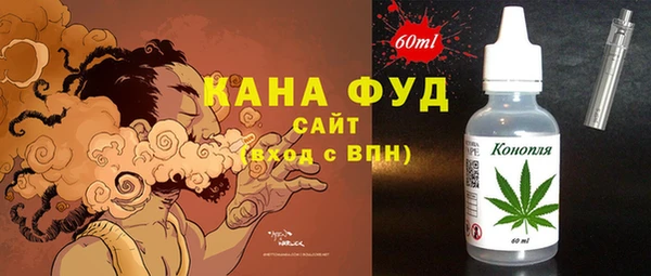 а пвп мука Пересвет