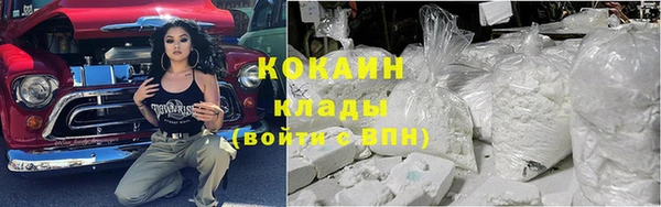 Альфа ПВП Переславль-Залесский