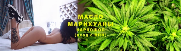экстази Елабуга