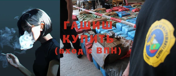 а пвп мука Пересвет