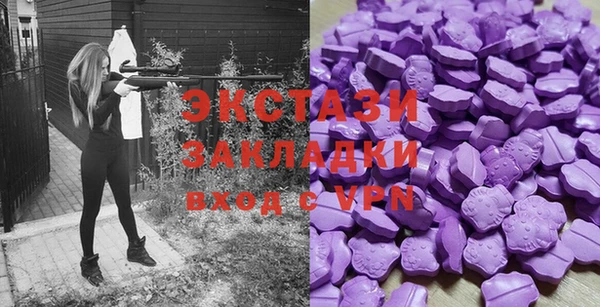 кокаин колумбия Осинники