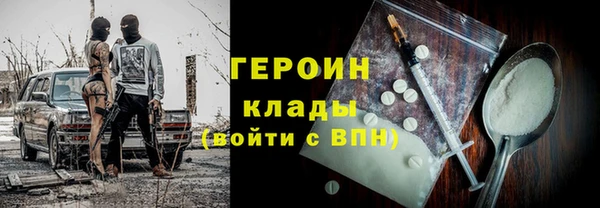 Альфа ПВП Переславль-Залесский