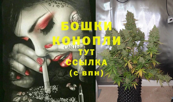 каннабис Остров