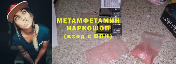 тгк Пестово