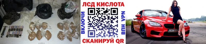 мега маркетплейс  наркошоп  Петров Вал  Лсд 25 экстази ecstasy 