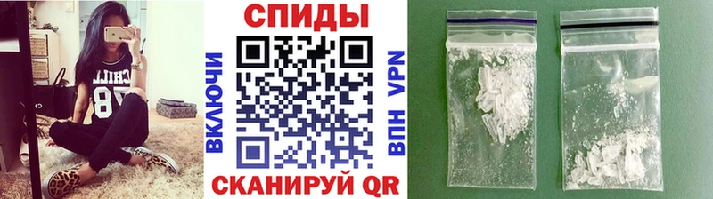 kraken маркетплейс  Петров Вал  мориарти состав  Метамфетамин витя 