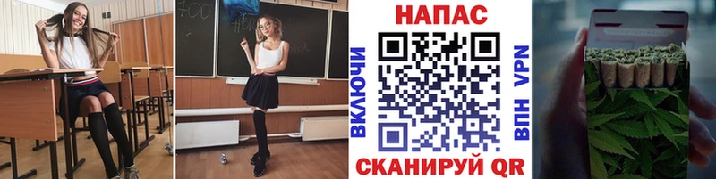 Марихуана ГИДРОПОН  kraken вход  Петров Вал 